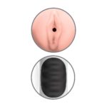 Masturbator Mega Grip Vibrating